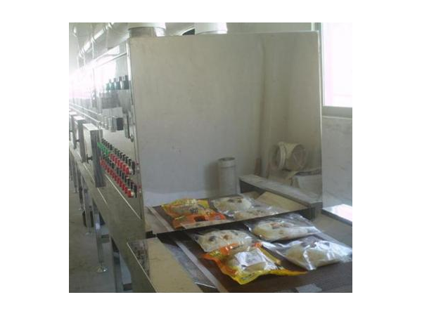 Food Microwave Heating and Sterilization