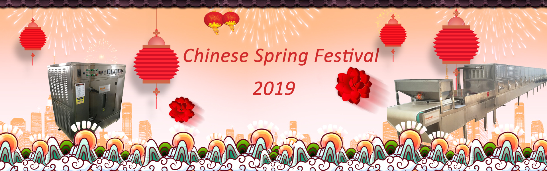 Chinese Spring Festival Holiday