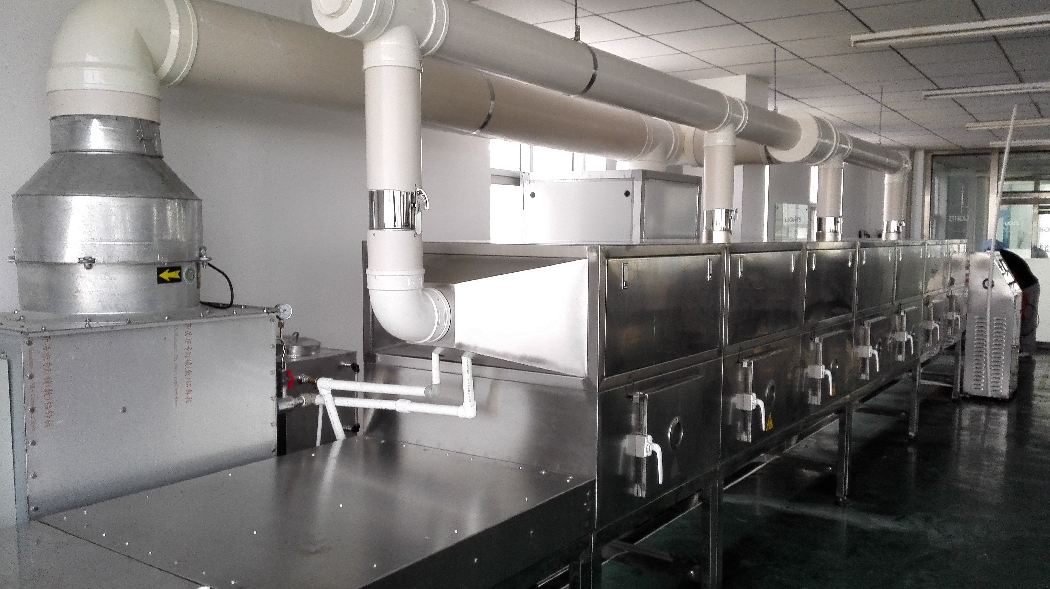 Industrial microwave process Okara