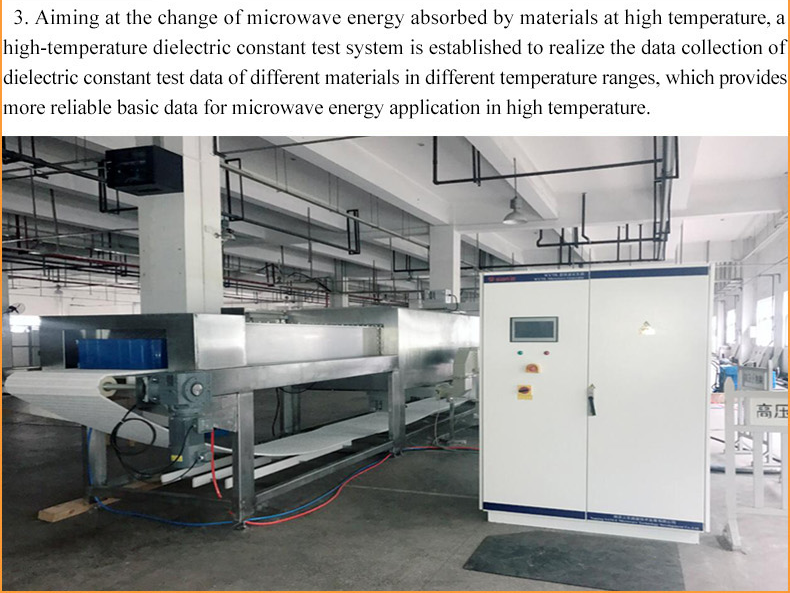 Industrial Defrost Machine